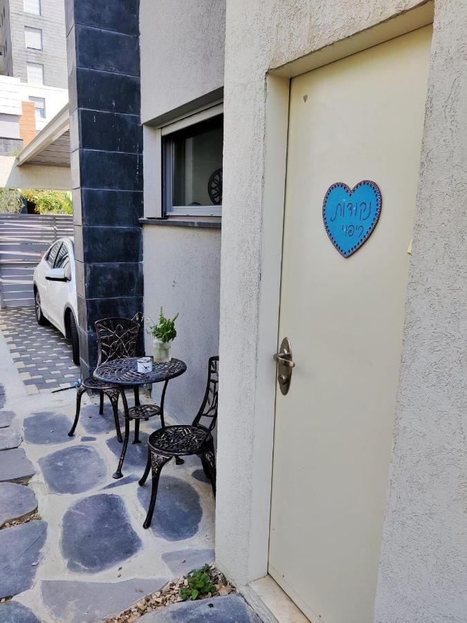 Apartament נקודות ריפוי Tirat Carmel Zewnętrze zdjęcie