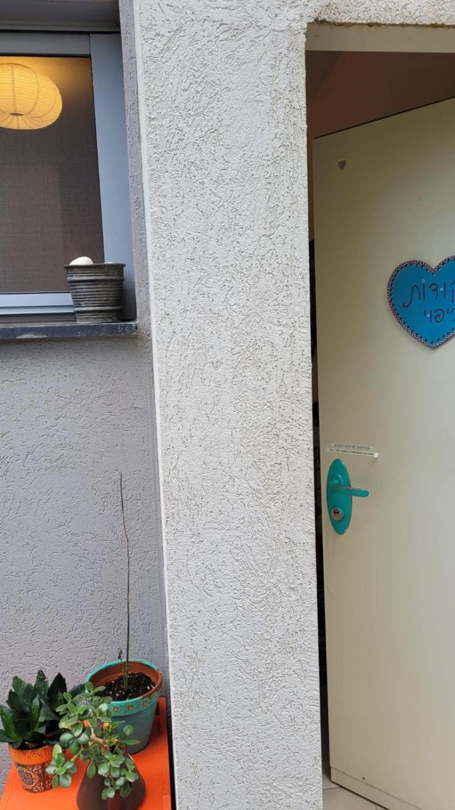 Apartament נקודות ריפוי Tirat Carmel Zewnętrze zdjęcie